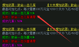 传奇sf发布网 传奇sf发布网