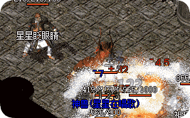 传奇sf发布网 传奇sf发布网