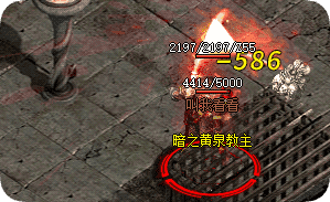 传奇发布网