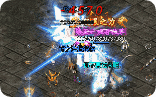 传奇sf发布网 传奇sf发布网