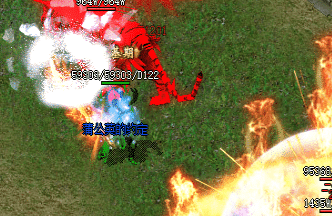 传奇私服网
