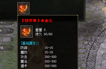 传奇新开发布网