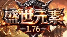 新开传奇发布网 新开传奇发布网