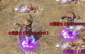 新开传奇私服 新开传奇私服