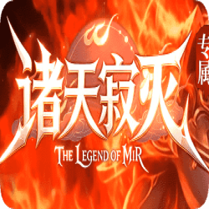 给回归玩家：三招玩转新开单职业神器