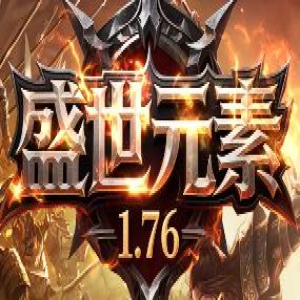 8.18新区必看：日常任务“零损耗”速通法