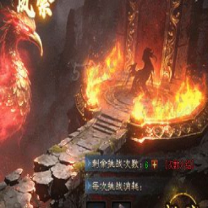 1.76道士腰带省钱误区：别急着花钱，先搞懂原理