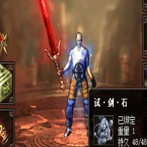 1.76战士灵石过渡：先补还是先攒防具？小团队实测顺序