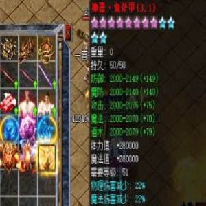 回归别慌：30分钟摸清迷失版本，多数人前三天白忙